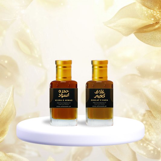 high quality Pack of 2 Attars (Hijra-e-Aswad & Ghulaf-e-Kaaba) & 33 Beads Tasbih Fragrance Oil by Al Haseeb Islamic Mart alhaseeb.pk