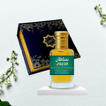 Sultan e Madina (سلطان مدینہ) - Al Haseeb Islamic Mart
