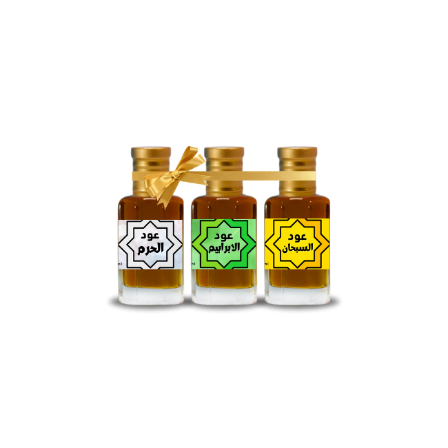 high quality Pack of 3 Attars (Oud Al Ibrahim, Oud Al Haram & Oud Subhan) & Tasbih by Al Haseeb Islamic Mart alhaseeb.pk