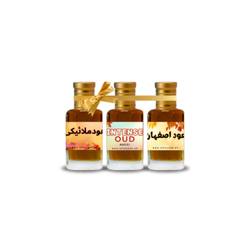 Summer Premium Ouds (Oud Isphahan, Oud Malaiki, Oud Intense) & Tasbih Al Haseeb Islamic Mart