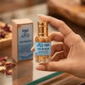 Oud Rezaan - عود رِزان  Al Haseeb Islamic Mart