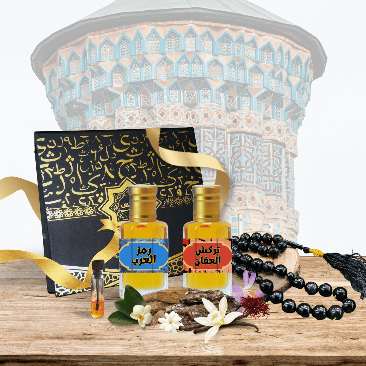 Pack of 2 Attars (Turkish Al Afan and Ramz Al Arab)  Al Haseeb Islamic Mart Fragrance Oil