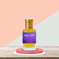 Alf Zahra (الف زاہرہ) - Al Haseeb Islamic Mart