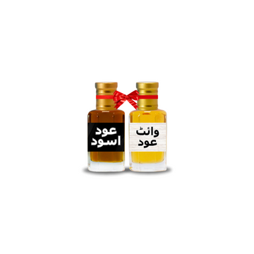 high quality Pack of 2 White Oud and Black Oud Fragrance Oil by Al Haseeb Islamic Mart alhaseeb.pk