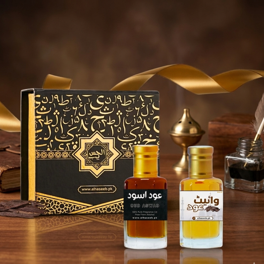 Pack of 2 (White Oud and Black Oud)  Al Haseeb Islamic Mart Fragrance Oil