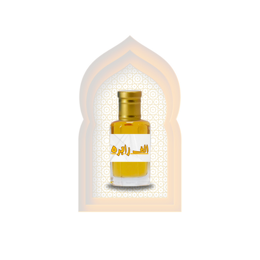 high quality Alf Zahra (الف زاہرہ) Fragrance Oil by Al Haseeb Islamic Mart alhaseeb.pk