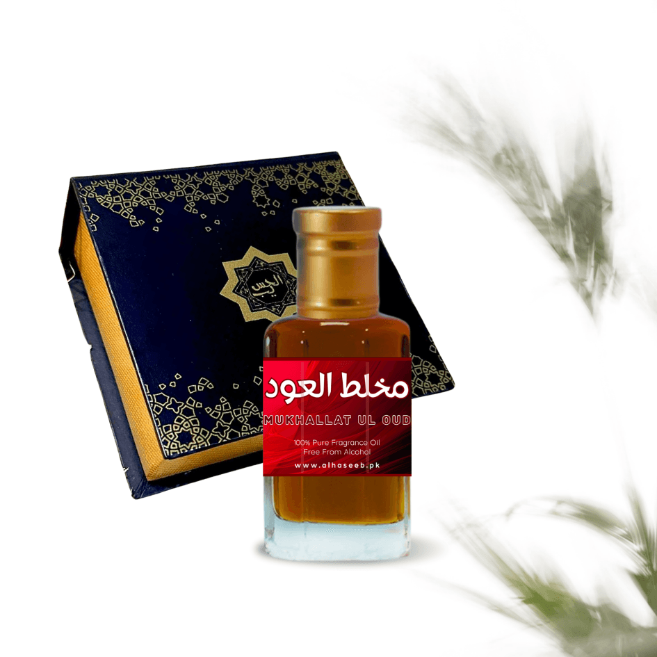 Mukhallat Al Oud (مخلط العود) - Al Haseeb Islamic Mart