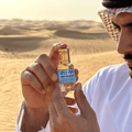 Oud Rezaan - عود رِزان  Al Haseeb Islamic Mart