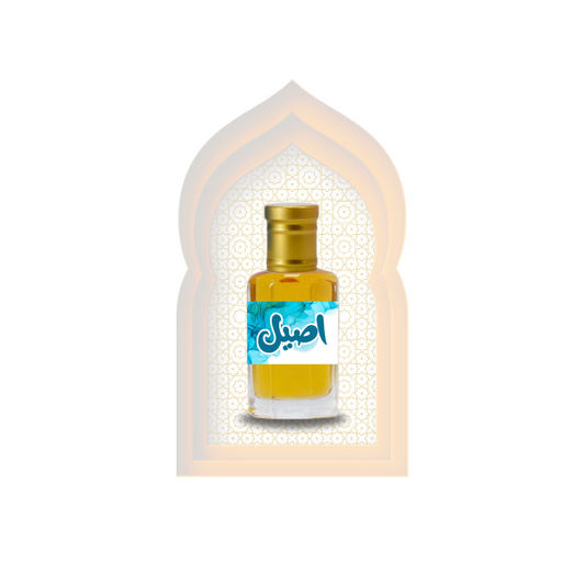 Aseel (اصیل) Al Haseeb Islamic Mart