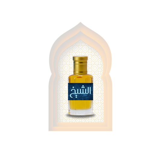 Al Sheikh (الشیخ) Al Haseeb Islamic Mart