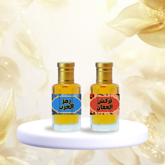 high quality Pack of 2 Attars (Turkish Al Afan and Ramz Al Arab) Fragrance Oil by Al Haseeb Islamic Mart alhaseeb.pk
