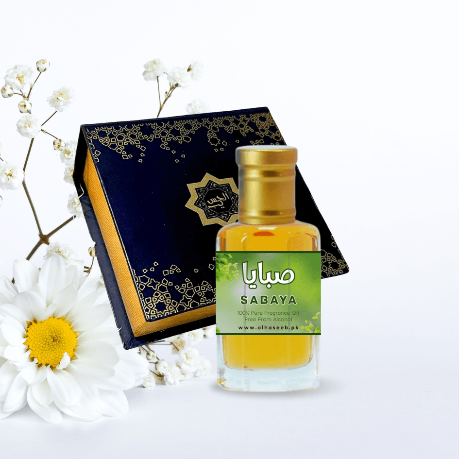 Sabaya (صبایا) - Al Haseeb Islamic Mart