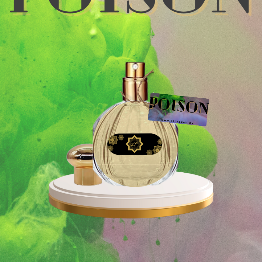 Our Impression of Poisson By Dior - Al Haseeb Islamic Mart