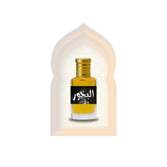 Al Bakhoor (البخور) Al Haseeb Islamic Mart