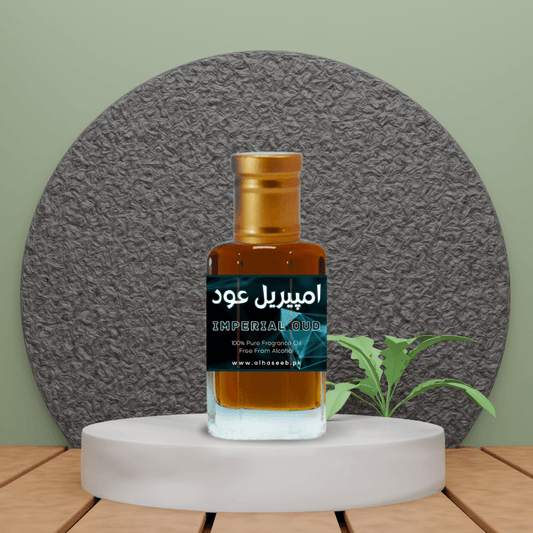 Imperial Oud (امپرٸیل عود) - Al Haseeb Islamic Mart