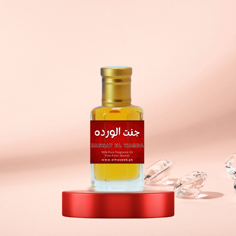 Jannat ul Warda (جنة الوردة) - Al Haseeb Islamic Mart