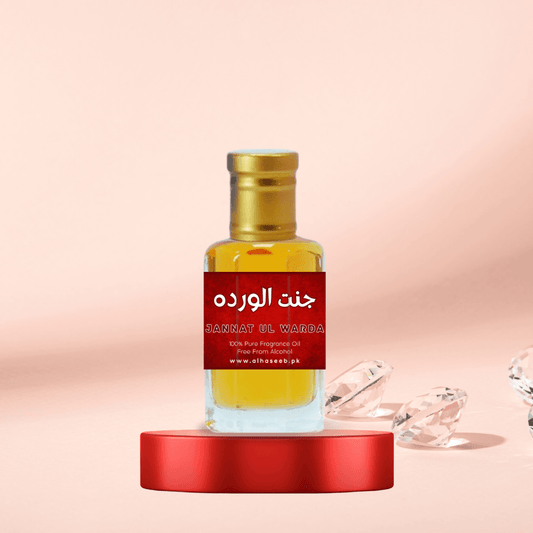 Jannat ul Warda (جنة الوردة) - Al Haseeb Islamic Mart