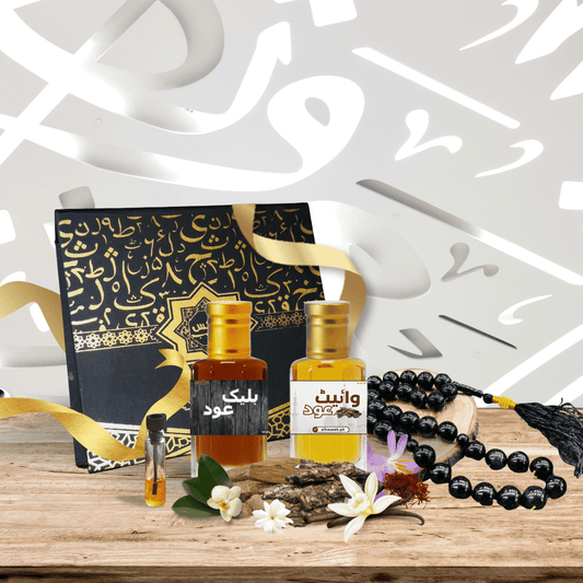 high quality Pack of 2 (White Oud and Black Oud) Fragrance Oil by Al Haseeb Islamic Mart alhaseeb.pk