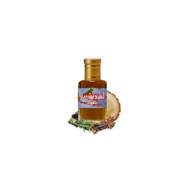 Indonesian Oud (انڈونشین عود) Al Haseeb Islamic Mart