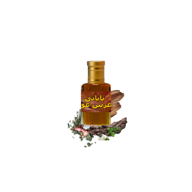 Hayati Arabian Oud (ہایاتی عربین عود) Al Haseeb Islamic Mart