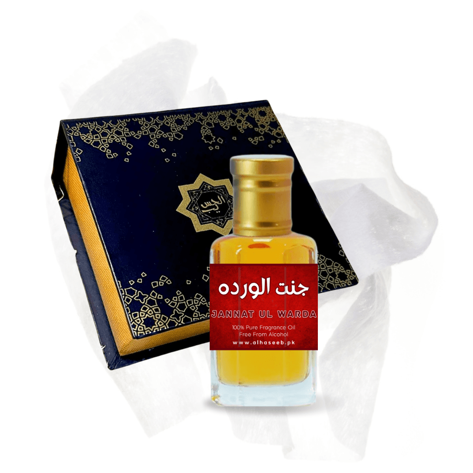 Jannat ul Warda (جنة الوردة) - Al Haseeb Islamic Mart