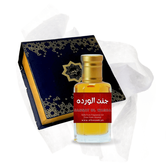 Jannat ul Warda (جنة الوردة) - Al Haseeb Islamic Mart
