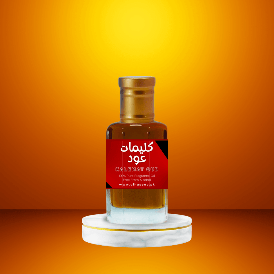 Kalemat Oud (کالیمات عود) - Al Haseeb Islamic Mart
