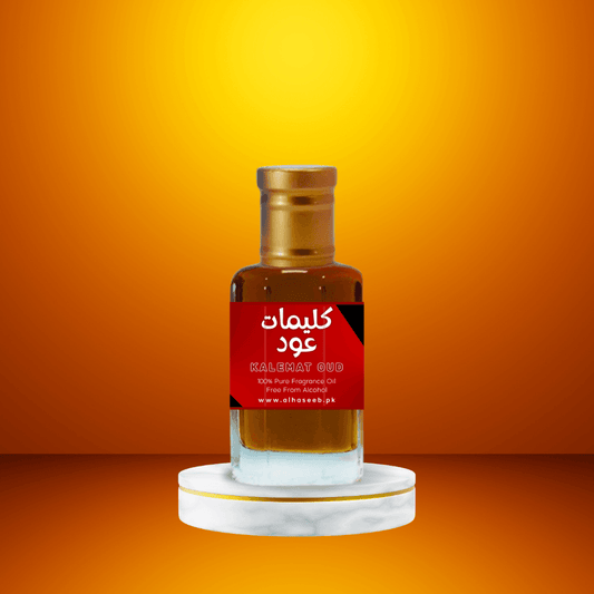 Kalemat Oud (کالیمات عود) - Al Haseeb Islamic Mart