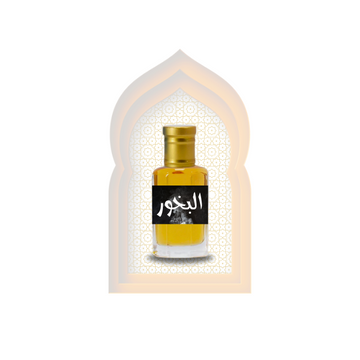 high quality Al Bakhoor (البخور) Fragrance Oil by Al Haseeb Islamic Mart alhaseeb.pk