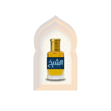 high quality Al Sheikh (الشیخ) Fragrance Oil by Al Haseeb Islamic Mart alhaseeb.pk