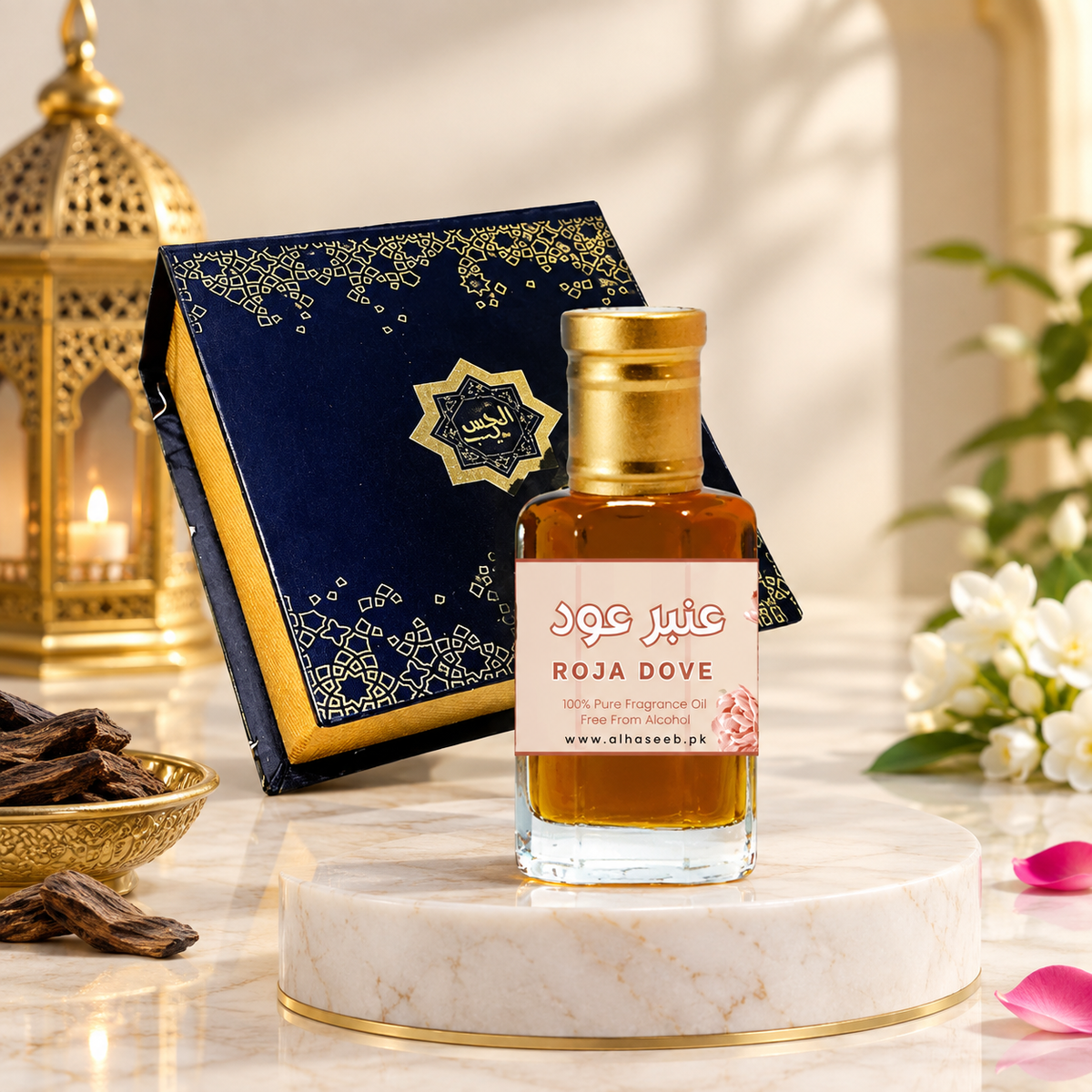 Amber Oud Roja Dove Attar luxury amber oud fragrance oil by AlHaseeb.pk