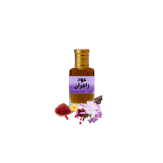 Oud Saffron (عود زعفران) Al Haseeb Islamic Mart