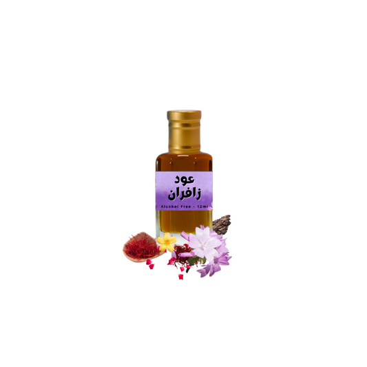 high quality Oud Saffron (عود زعفران) Fragrance Oil by Al Haseeb Islamic Mart alhaseeb.pk