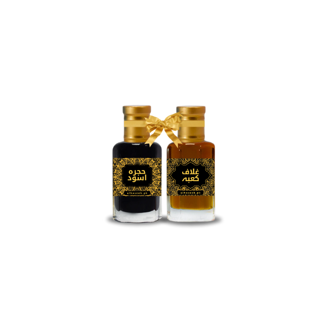 high quality Pack of 2 Attars (Hijra-e-Aswad & Ghulaf-e-Kaaba) & Tasbih Fragrance Oil by Al Haseeb Islamic Mart alhaseeb.pk