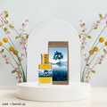 Attar Al Barad (عطر البارد)