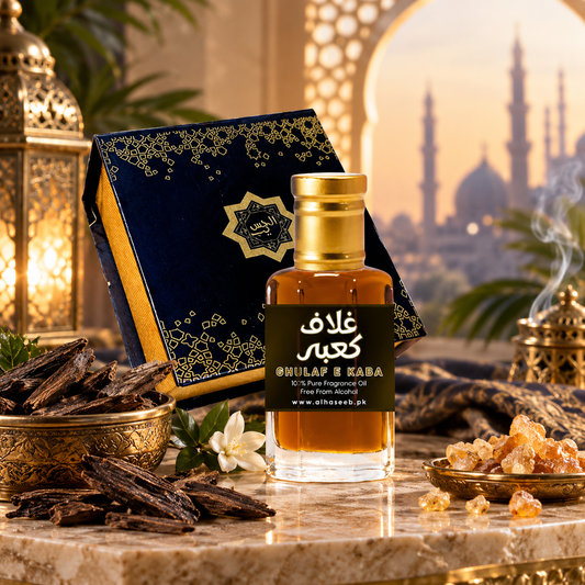Ghilaf e Kaaba Attar Islamic fragrance by AlHaseeb.pk