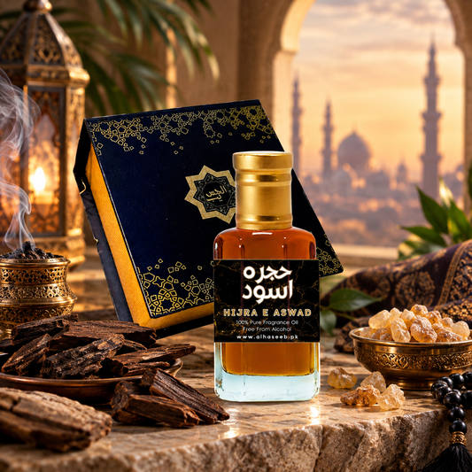 Hajr e Aswad Attar Islamic fragrance by AlHaseeb.pk