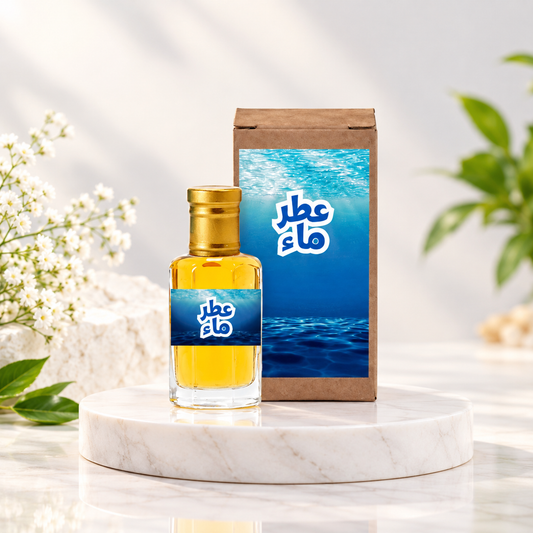 Imported, Best Quality Attar Māʾ (عطر ماء) Fragrance Oil by alhaseeb.pk