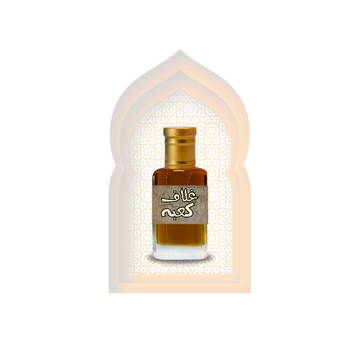 high quality Ghulaf e Kaba (غلاف کعبہ) Fragrance Oil by Al Haseeb Islamic Mart alhaseeb.pk