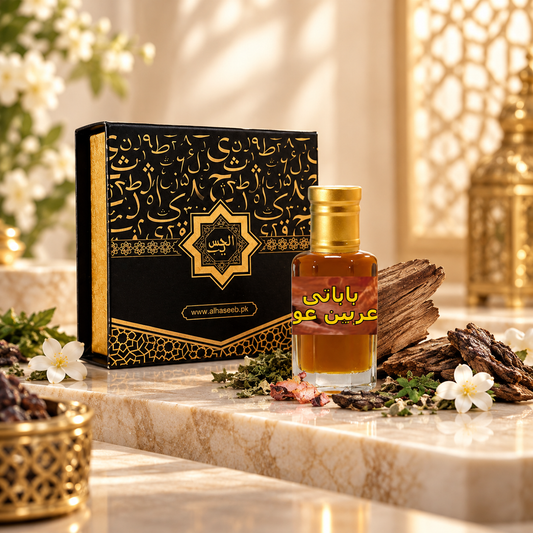 Hayati Arabian Oud 12ml amber fragrance oil by Al Haseeb Fragrances
 Copy ALT text