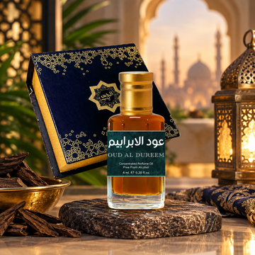 Imported, Best Quality Oud Al Ibrahim (عود الابراهيم) by alhaseeb.pk