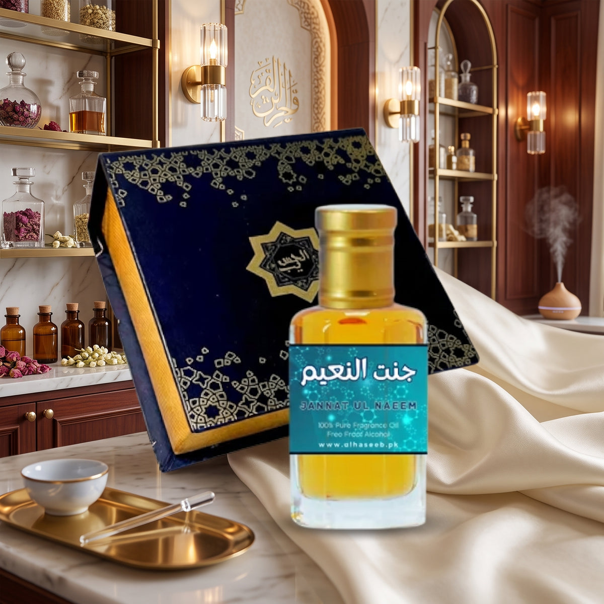Jannat ul Naeem Attar fragrance oil by Al Haseeb