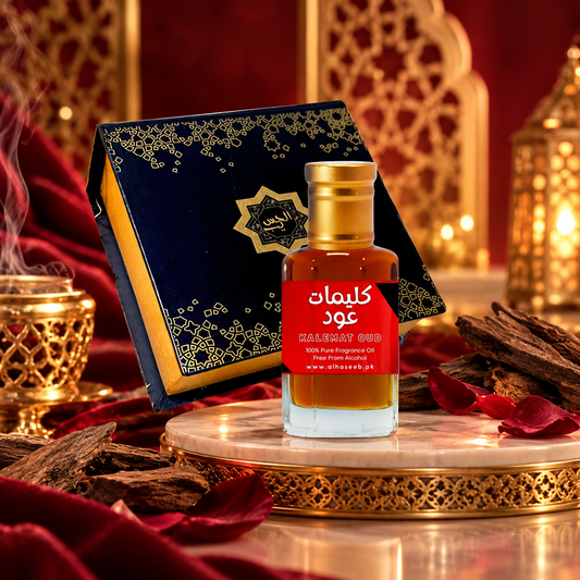 Kalemat Oud 12ml premium oud fragrance oil by Al Haseeb Fragrances