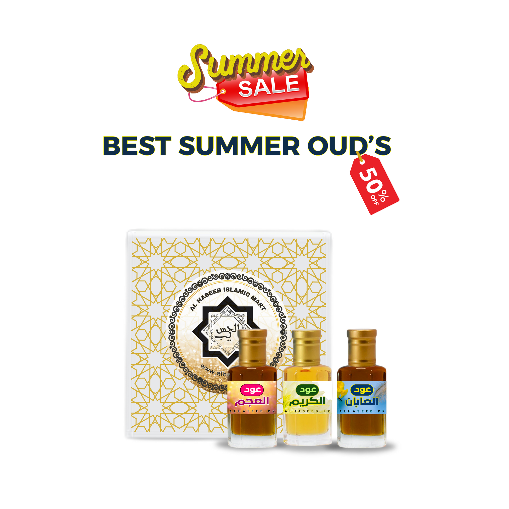 Pack of 3 (Oud Al Ajam, Oud Al Karim & Oud Al Abban) - Al Haseeb Islamic Mart