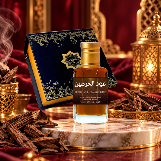 Oud Al Haramain premium fragrance oil by Al Haseeb Fragrances