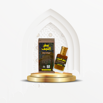 high quality Attar Al Najaf - (عطر النجف) Fragrance Oil by Al Haseeb Islamic Mart alhaseeb.pk