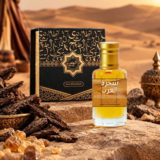 Sehra-Tul-Arab Attar سحرة العرب Arabian fragrance oil by AlHaseeb.pk
