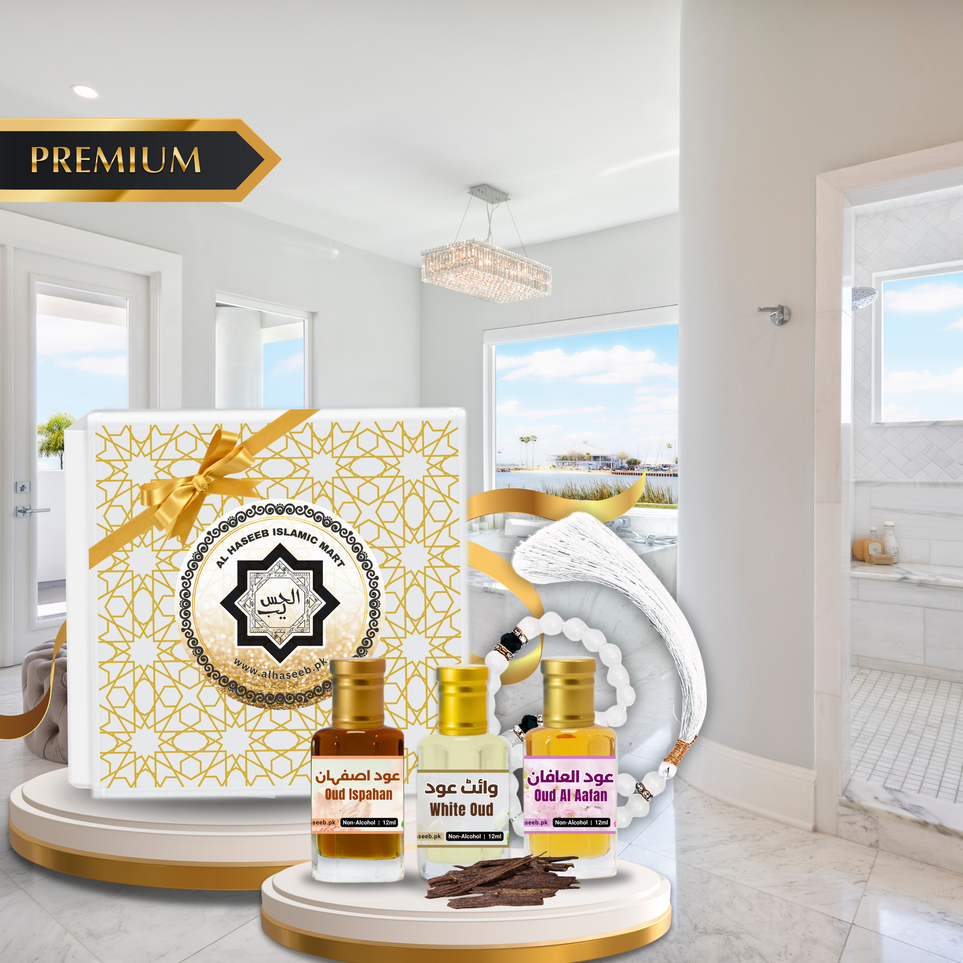 White Oud, Oud Isphahan & Oud Al Aafan) Limited Edition Citrus-inspired attar perfume featured on alhaseeb.pk, offering a refreshing fragrance.