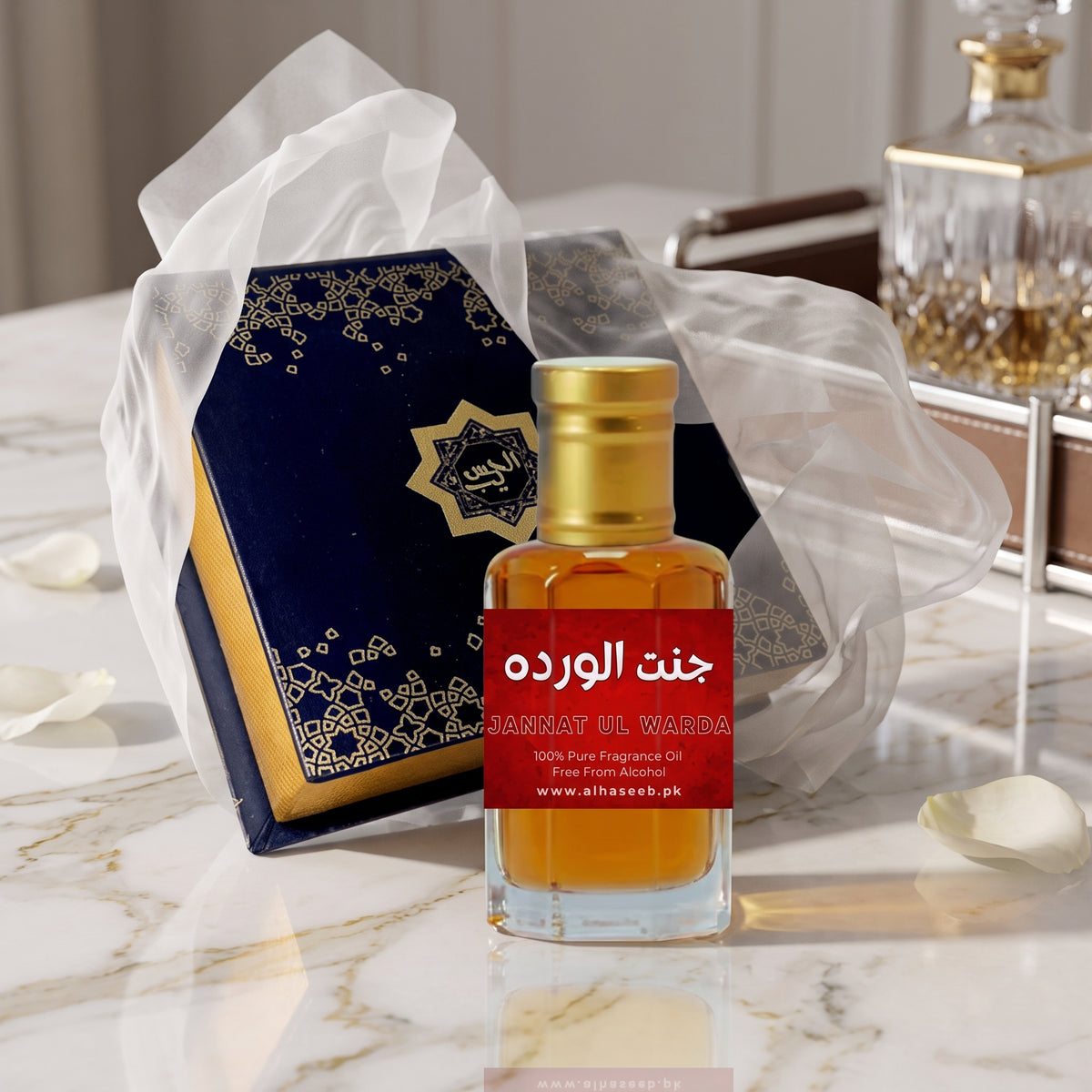 Janat ul Warda fragrance oil by Al Haseeb