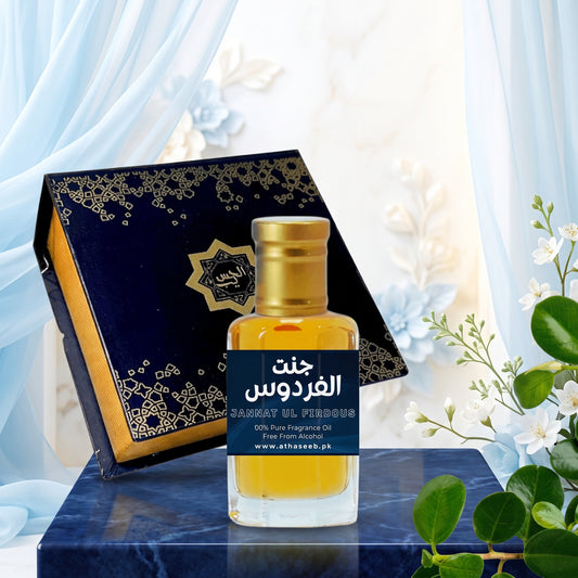 Jannat ul Firdous fragrance oil by Al Haseeb